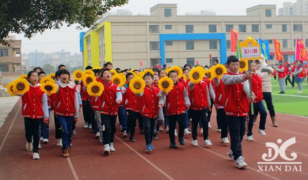 南昌现代外国语学校第22届运动会精彩视频（三）