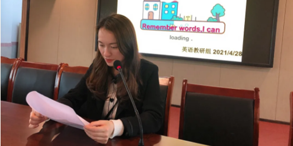 Remember words，I can | 记南昌现代外国语学校“我爱记单词”挑战赛