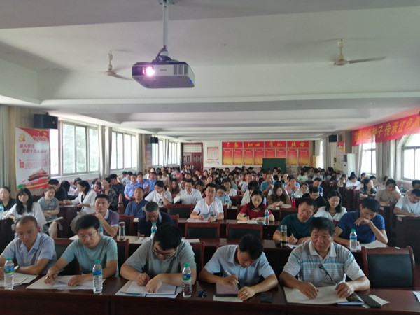 微信图片_20200826120710_副本.jpg
