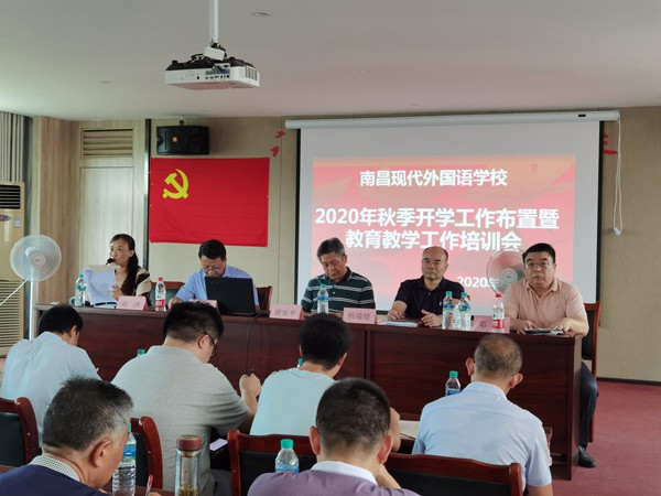 微信图片_20200826120702_副本.jpg