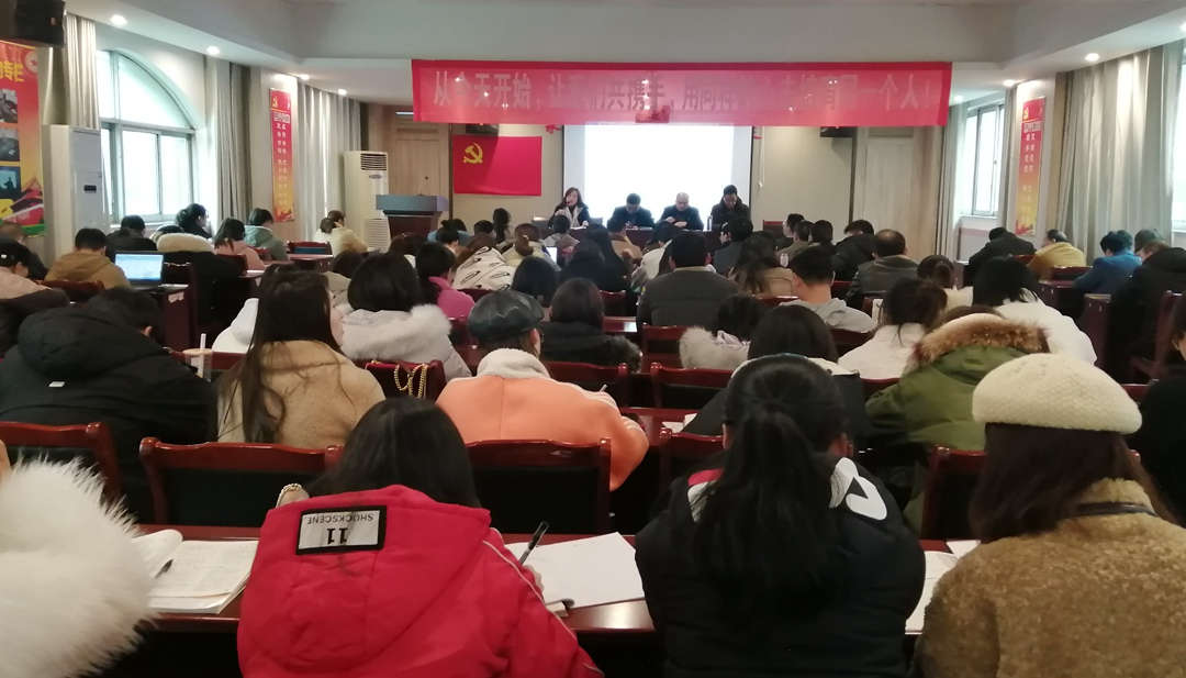 会议2_副本.jpg