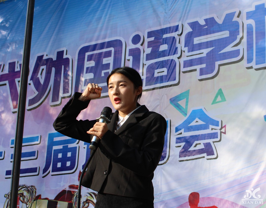 南昌现代外国语学校第二十三届运动会开幕式掠影（二）