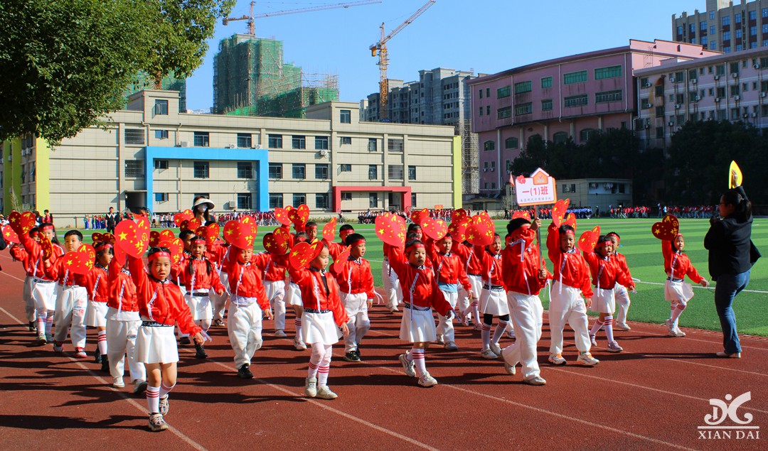 南昌现代外国语学校第二十三届运动会开幕式掠影（二十一）