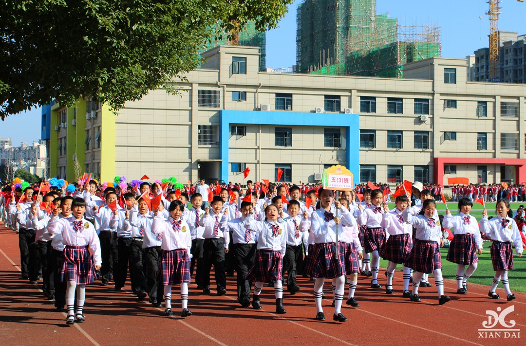 南昌现代外国语学校第二十三届运动会开幕式掠影（二十九）