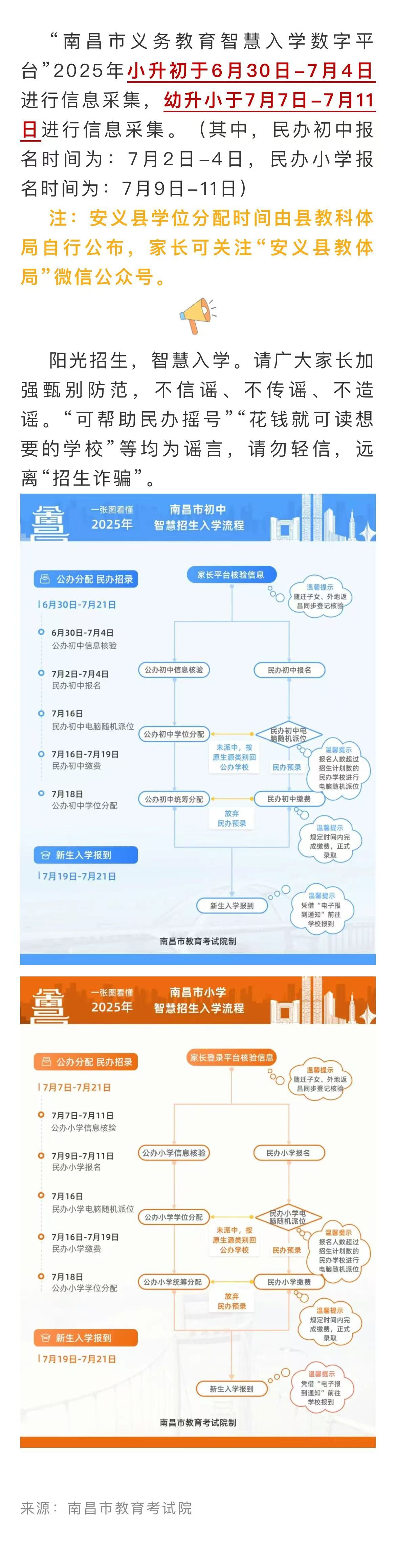 1750988080100177.jpg