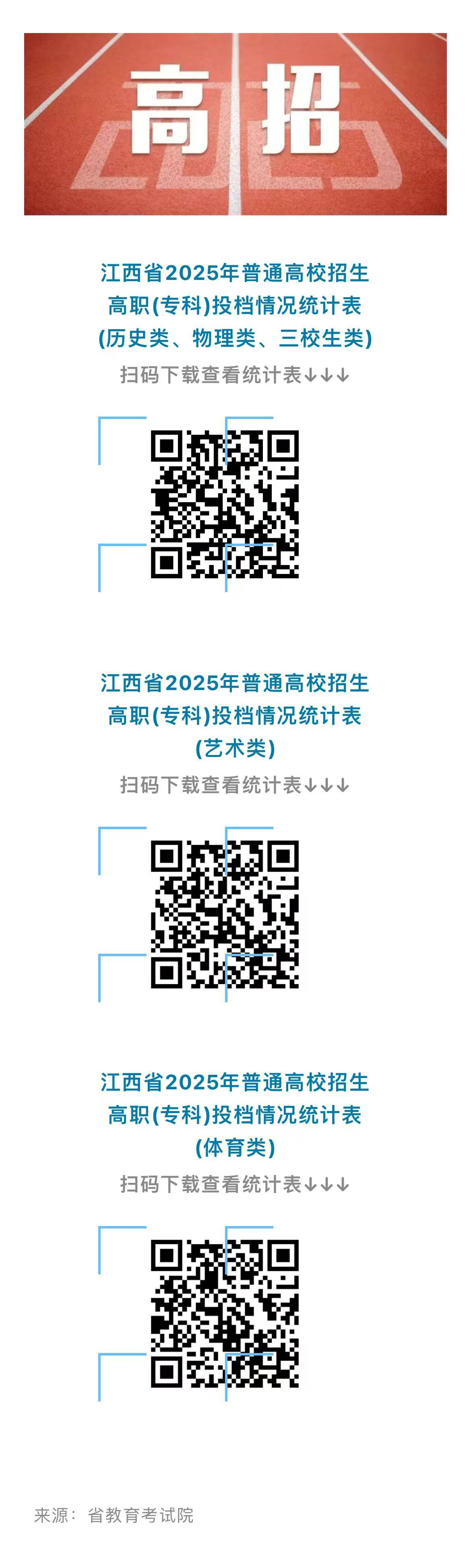 1754622907563845.jpg
