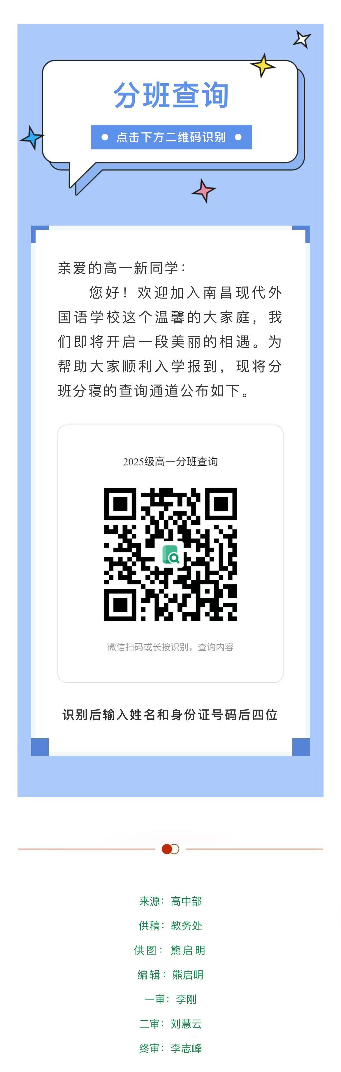1756708616393611.jpg