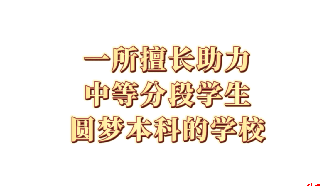 正在上传...