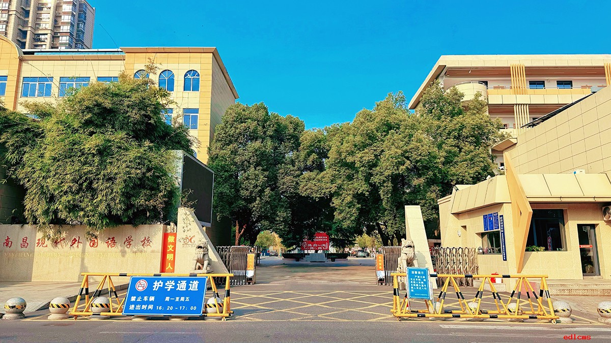 正在上传...